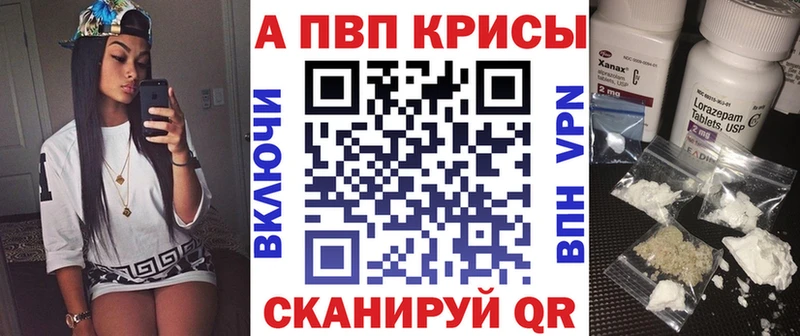 ГАШИШ Емва
