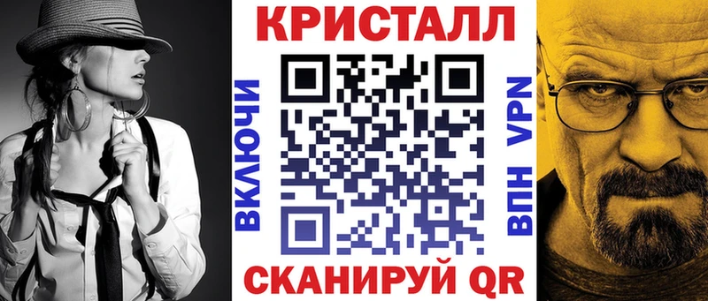 Amphetamine VHQ  Емва 