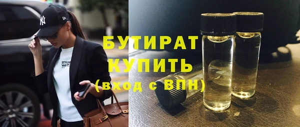 прущий лед Семилуки