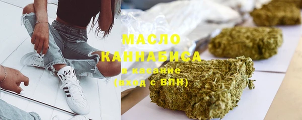 хмурый Абинск