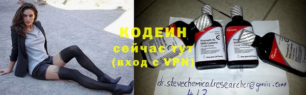 a pvp Абаза