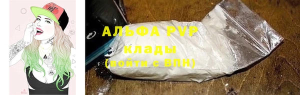 хмурый Абинск