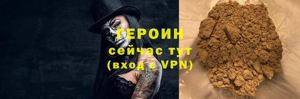 a pvp Абаза