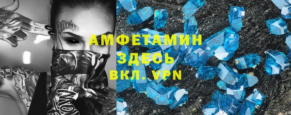 a pvp Абаза