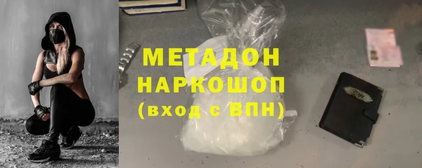 a pvp Абаза