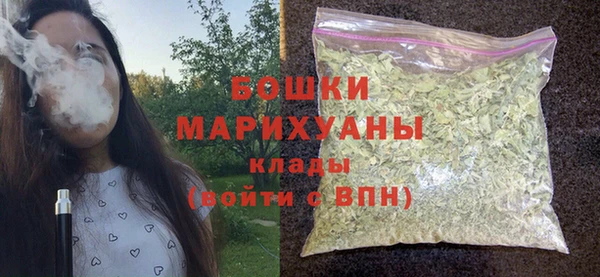 a pvp Абаза