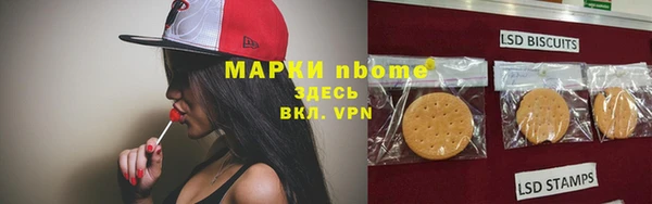 хмурый Абинск