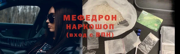 a pvp Абаза