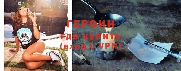 a pvp Абаза