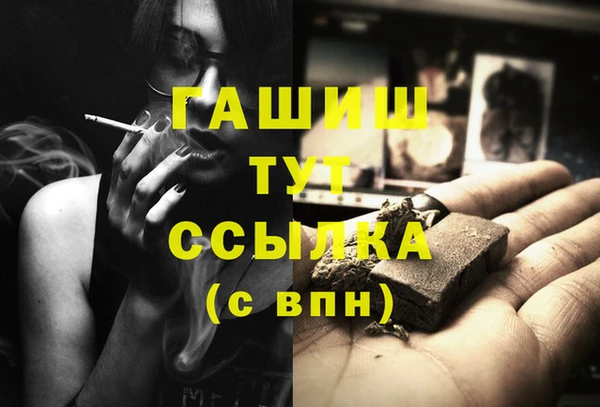 хмурый Абинск