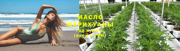 a pvp Абаза