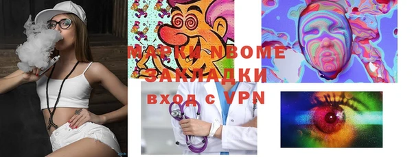 a pvp Абаза