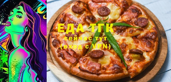 a pvp Абаза