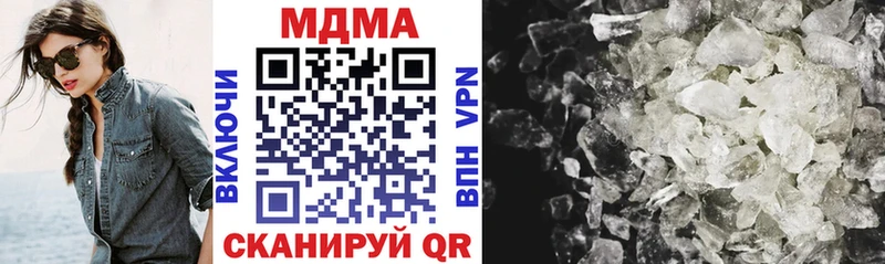 хочу   Емва  MDMA VHQ 