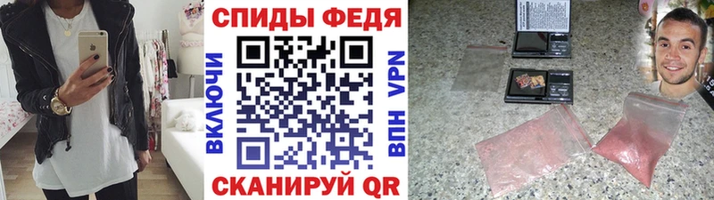 kraken как зайти Емва МЕТАМФЕТАМИН Methamphetamine наркота