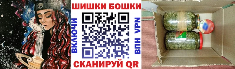 OMG сайт  Емва  МАРИХУАНА гибрид  закладка 